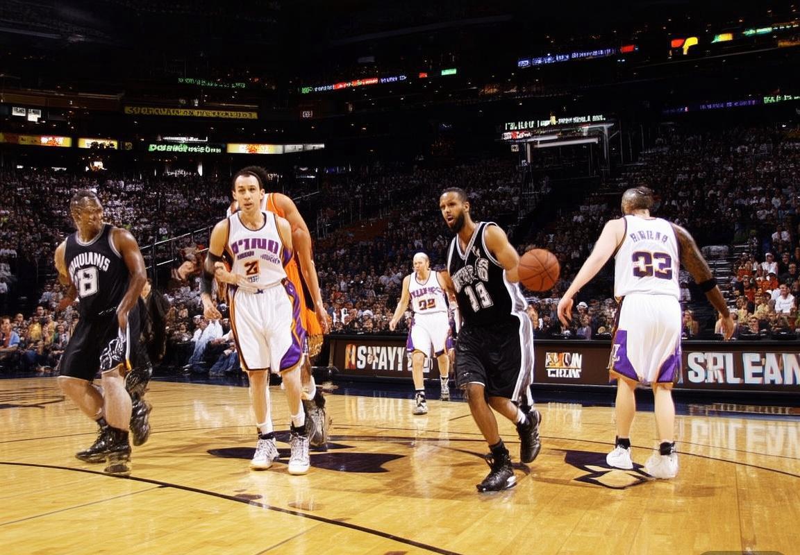 2005年NBA总决赛：太阳与马刺巅峰对决解析